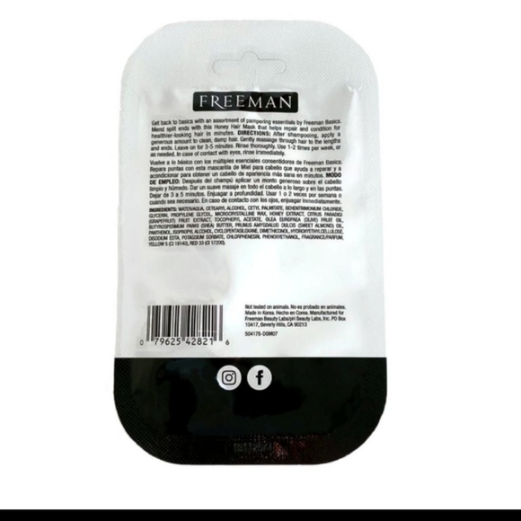 Repairing Honey Hair Mask - Picture 2 of 4